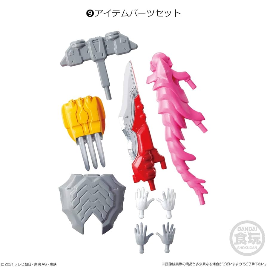 機界戦隊ゼンカイジャー フィギュア 玩具 食玩 Amazon | 機界戦隊ゼンカイジャー 勇動 (1．ゼンカイザー) 、勇